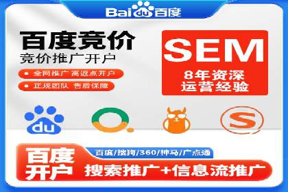 信息流广告行业案例：快手信息流广告创新