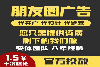 抖音信息流广告的未来趋势与挑战